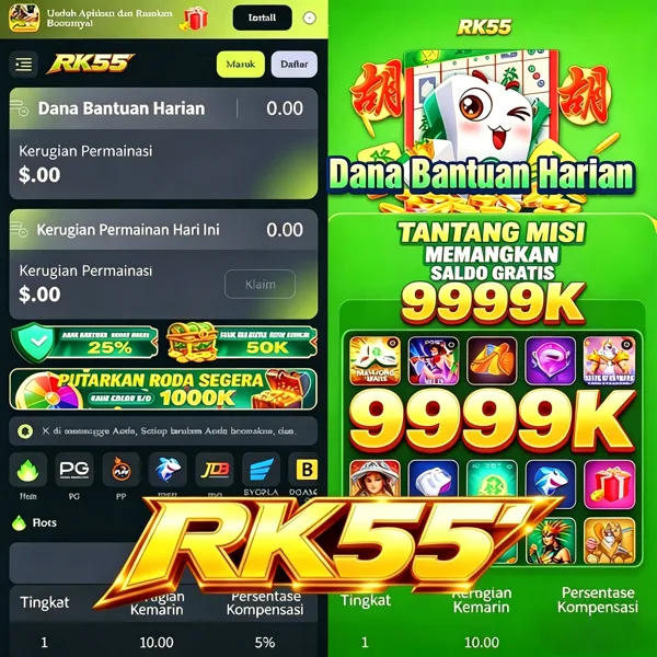 RK55