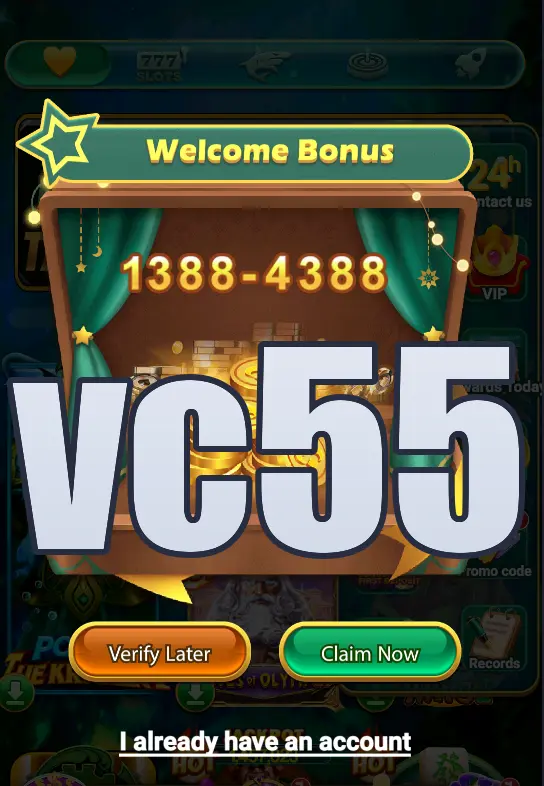vc55 Unduh