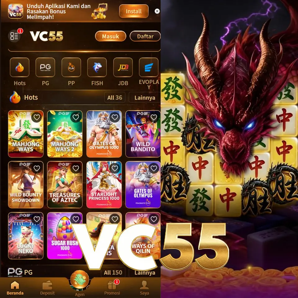 vc55 APK