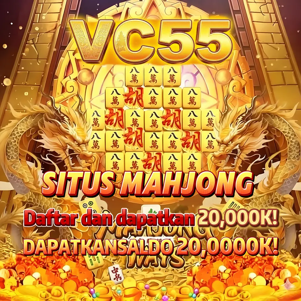 vc55 Unduh